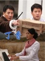 先锋资源下载