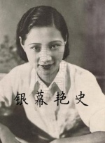 欧美日韩在线免费看